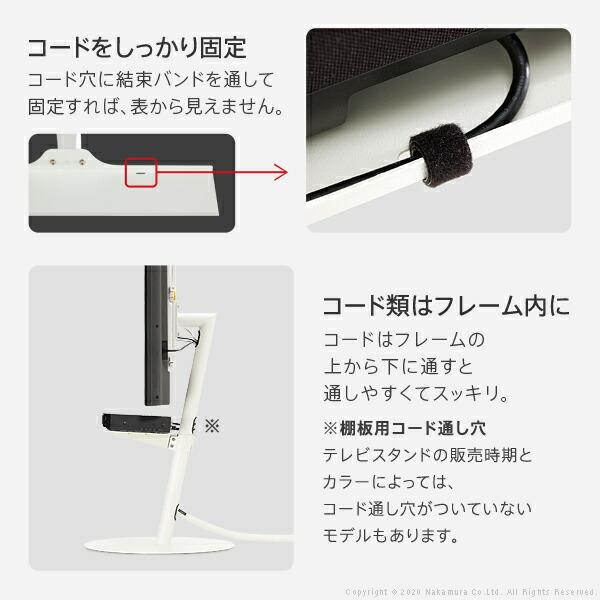 WALL ウォール オプション インテリアテレビスタンドA2ロータイプ対応