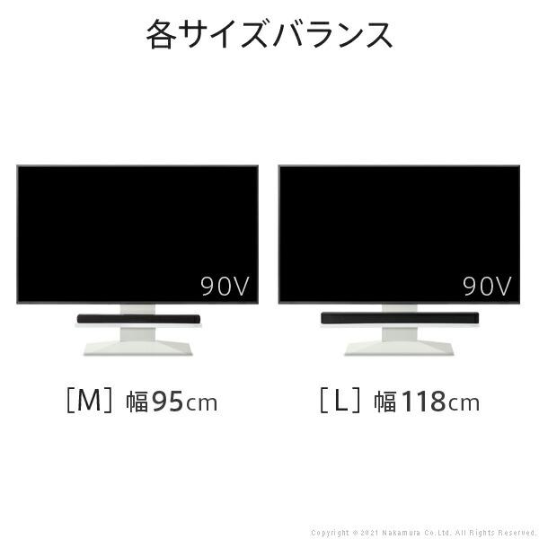 WALL ウォール オプション インテリアテレビスタンドV4・PRO対応 サウンドバー棚板 Mサイズ (M0500240)｜topjapan2｜07