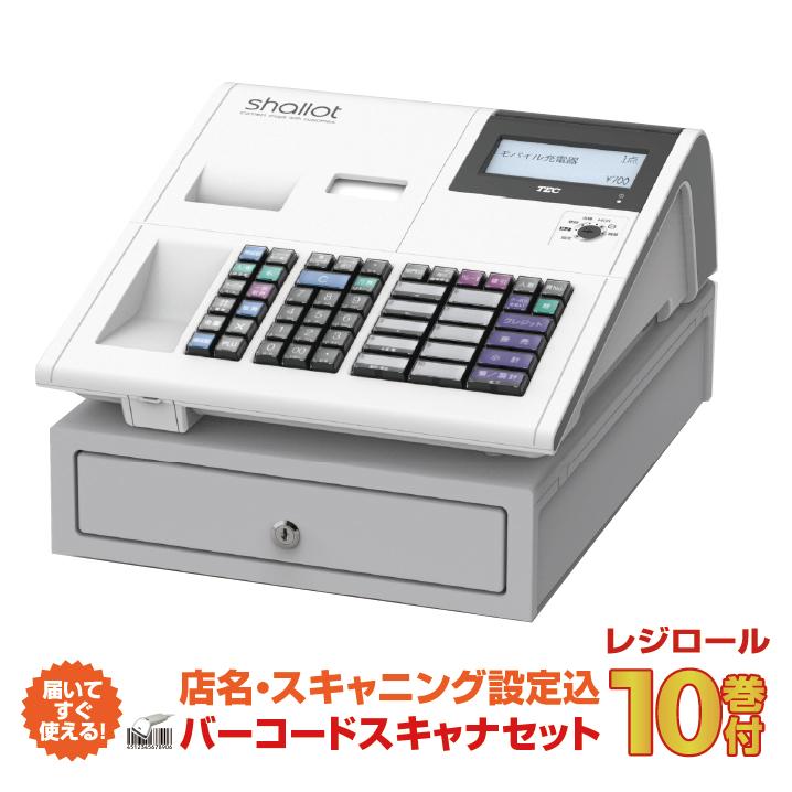 TEC（TOSHIBA） ☆【セット商品】【店名・スキャニング設定込み