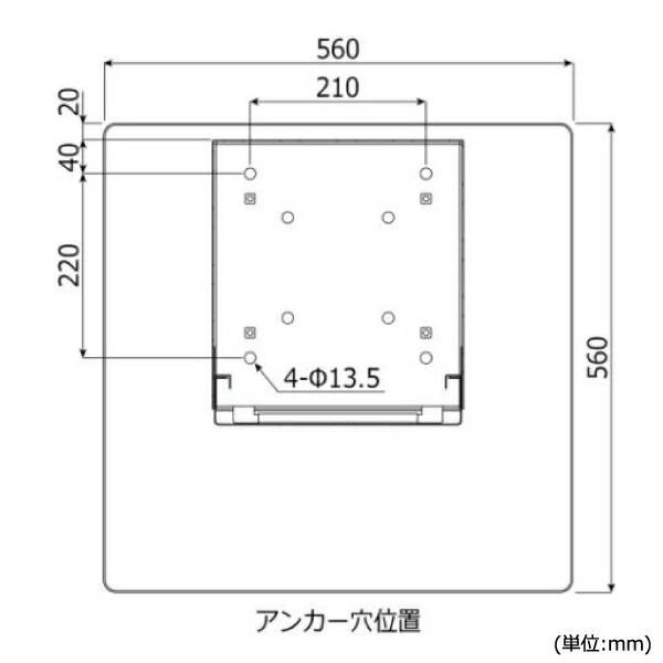 東亜電子工業 両替機 MC21CG専用台座(ベースボード) : トップジャパン 
