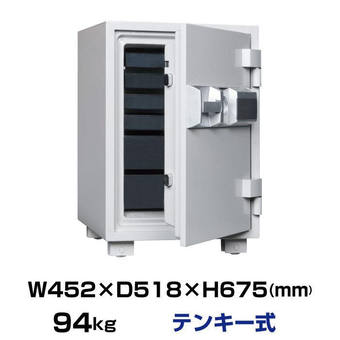 予約受付(3月下旬入荷予定)ダイヤセーフ テンキー式 耐火金庫 MEK68-6 94kg 準耐火時間1時間
