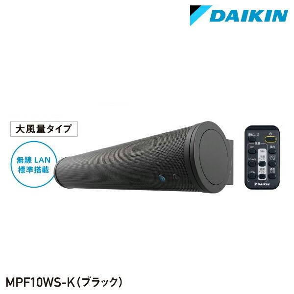 https://item-shopping.c.yimg.jp/i/n/topjapan2_mpf10ws-k?O2tlkQuIZGi73bp
