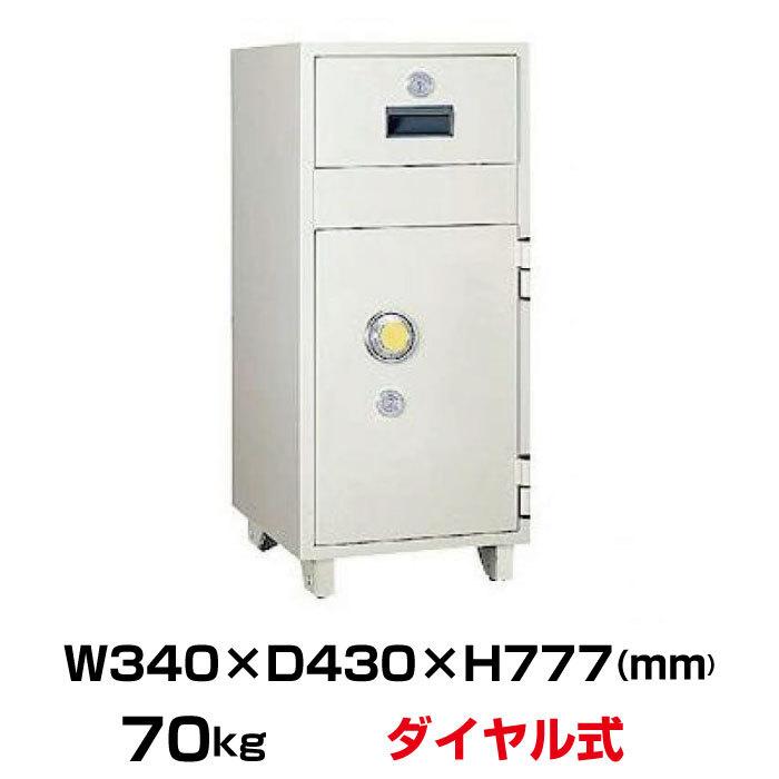 日本アイエスケイ 店舗用投入金庫 MSR-CPD 70kg