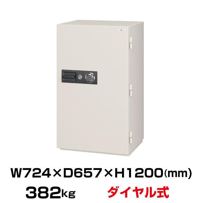 エーコー（EIKO） (受注生産品) 【設置見積必要商品】100万変換