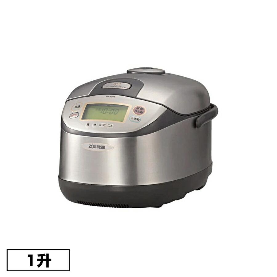 象印（ZOJIRUSHI） 【車上渡し】象印 業務用 IHジャー炊飯器 NH-YG18