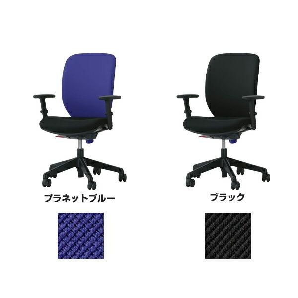 ライオン事務器 オフィスチェア Sylphide シルフィード No.1277F 【フレキシブルアーム】【ハイバック】_1