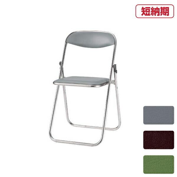 認証コード:ijs00002261 『秀眞』桐箱 2kg