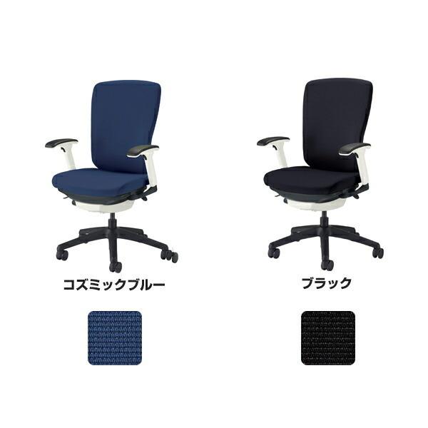 Tさま専用 サギサカ（自転車） 44622/44621 JIS規格適合前照灯 800cd