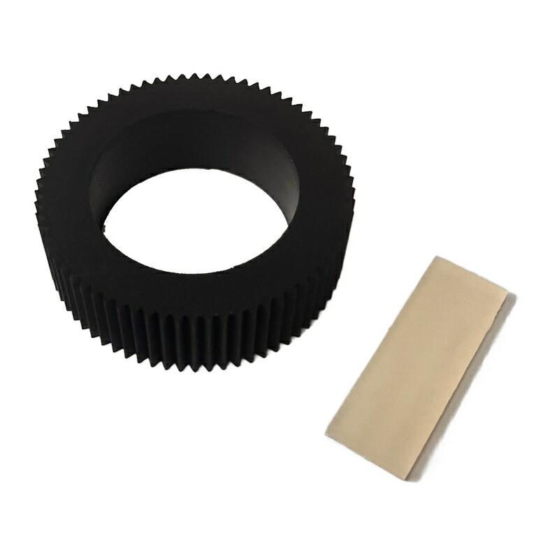 ニッポー（NIPPO） 紙折り機オプション NP100・NP110用メンテナンス