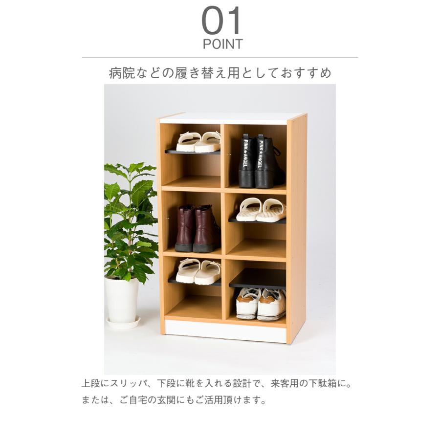 NSR-23 フリーラック 2列タイプ フリーラック 2列3段タイプ NSR-23 : トップジャパンYahoo!店 - 通販