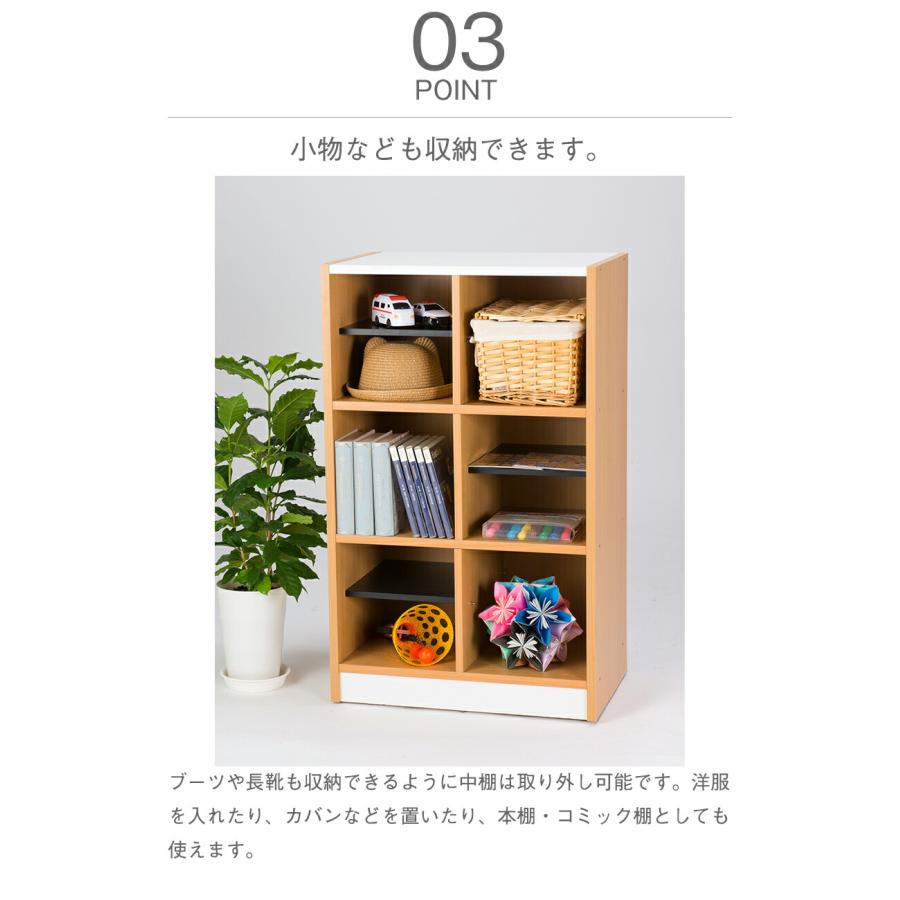 NSR-23 フリーラック 2列タイプ フリーラック 2列3段タイプ NSR-23 : トップジャパンYahoo!店 - 通販