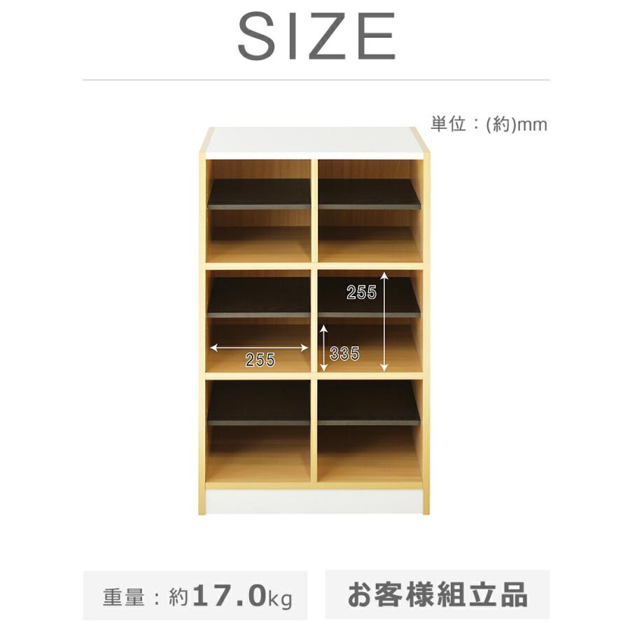 NSR-23 フリーラック 2列タイプ フリーラック 2列3段タイプ NSR-23 : トップジャパンYahoo!店 - 通販