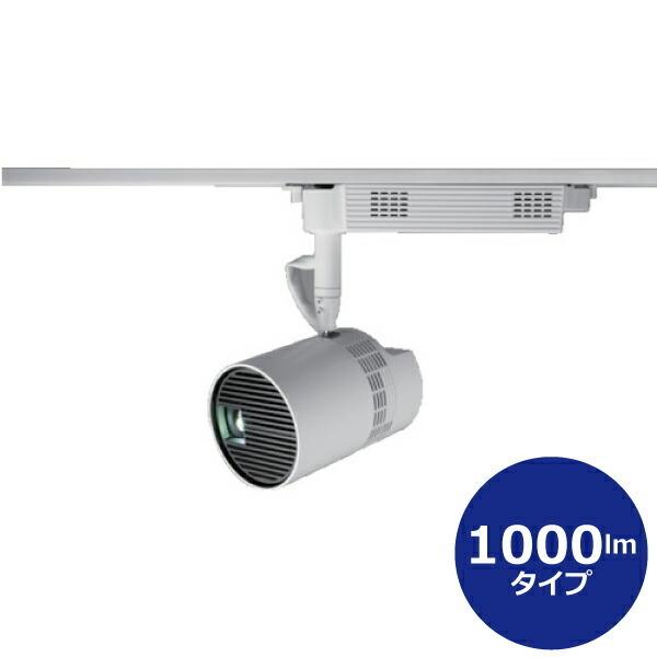 メーカー在庫限り パナソニック　スペースプレーヤー 1000lm 配線ダクト取付け型（白）NTN91000W