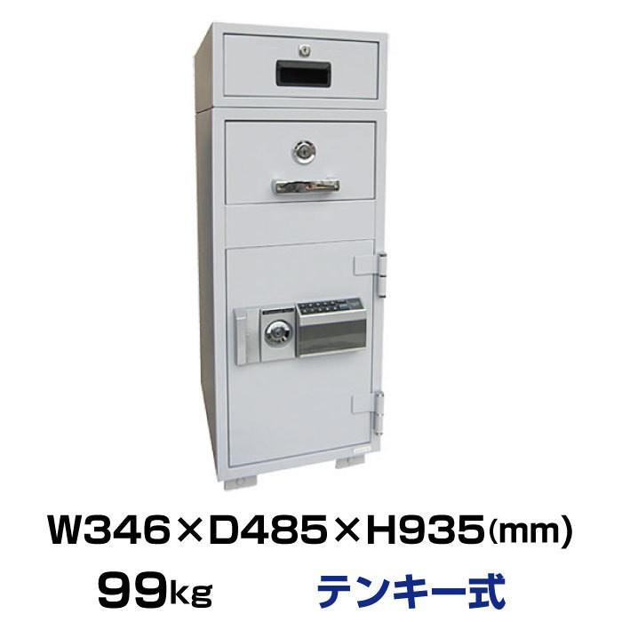 金庫 ダイヤセーフ 夜間投入耐火金庫 テンキータイプ3段式 P79E-3 準耐火時間1時間 重量99kg