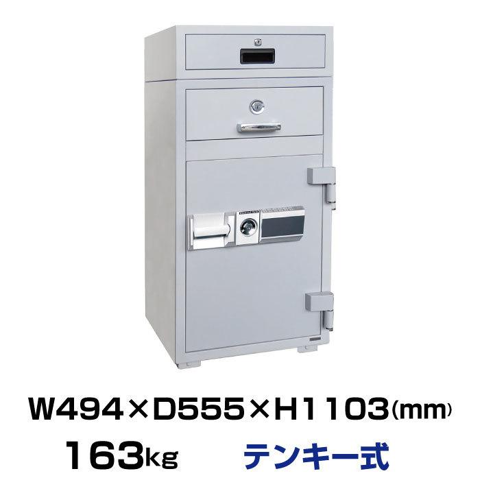 ダイヤセーフ  夜間投入耐火金庫 P94E-3 ダイヤル式 業務用 163kg