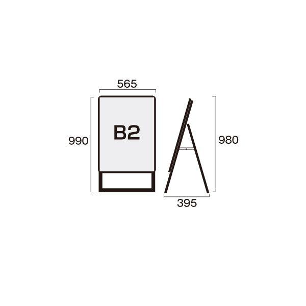 常磐精工 ポスタースタンド ポスターグリップスタンド看板 屋内用 B2片面ブラック PGSK-B2KB_1