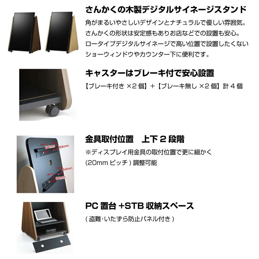 SHARP（シャープ） 予約受付(11月下旬入荷予定) 【セット商品