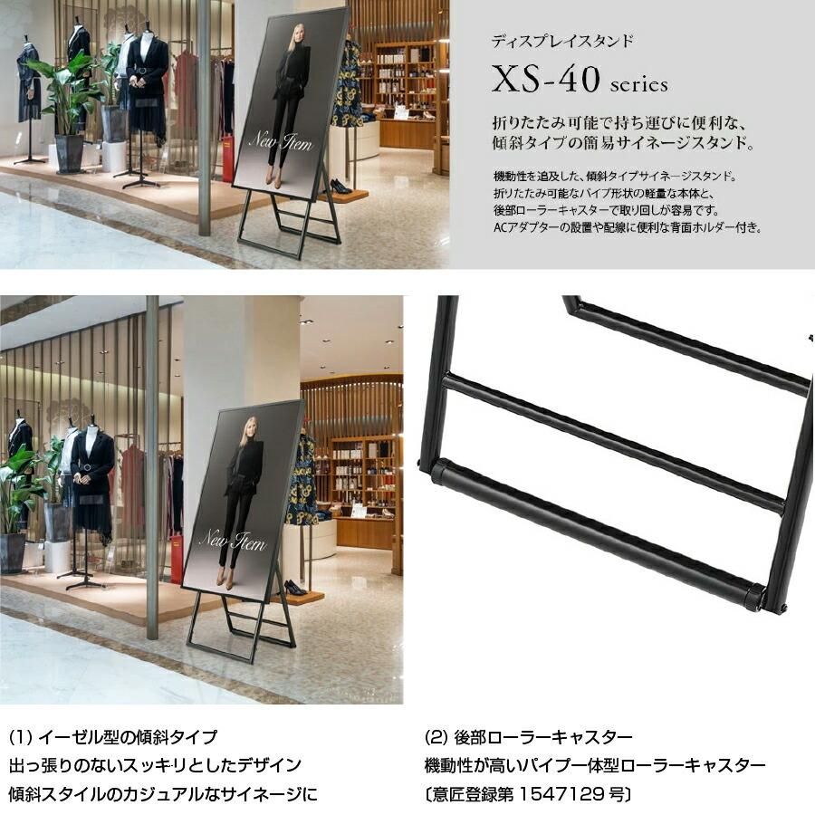 SHARP（シャープ） 【セット商品】シャープ 4k対応 デジタルサイネージ