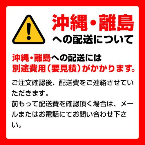 予約受付(5月下旬入荷予定) 【セット商品】シャープ 4k対応 デジタルサイネージ 43型 PN-HW431 ハヤミ工産 傾斜イーゼルタイプスタンド (XS-44)付きセット｜topjapan2｜05