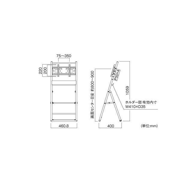 SHARP（シャープ） メーカー在庫限り 【セット商品】シャープ 4k対応