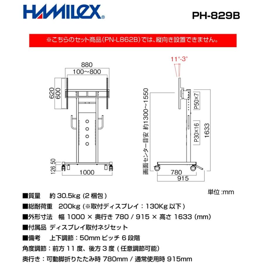 SHARP（シャープ） メーカー在庫限り 【セット商品】【車上渡し