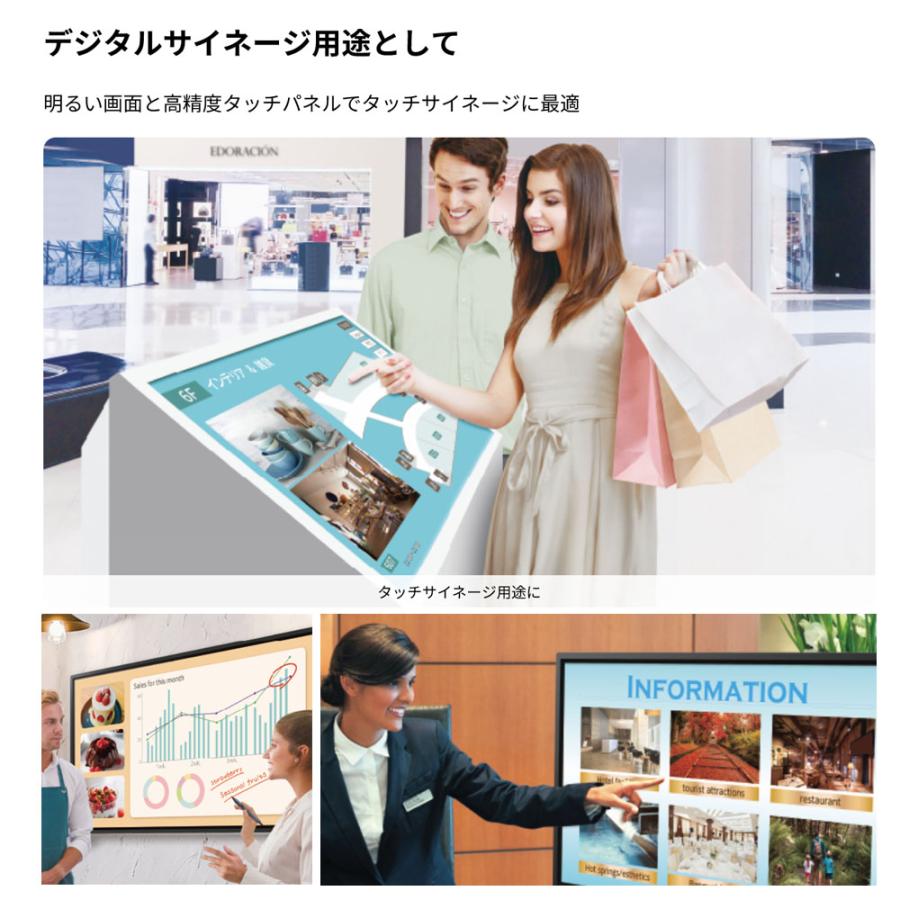 SHARP（シャープ） 予約受付(11月下旬入荷予定) 【セット商品