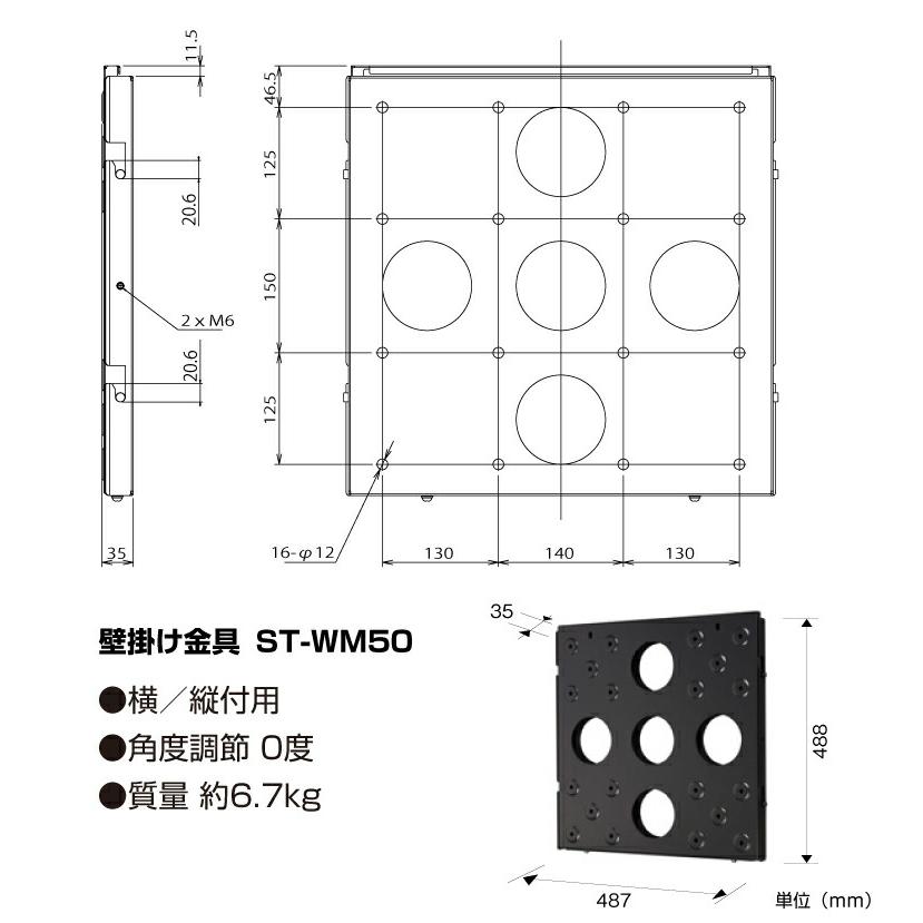 SHARP（シャープ） 【セット商品】シャープ タッチディスプレイ4K BIG
