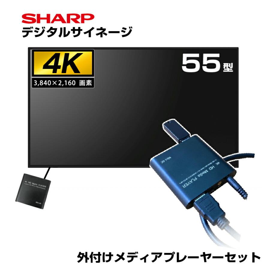 SHARP MP-S50 MDプレーヤー 1212 SHARP MP-S50 MDプレーヤー 1212