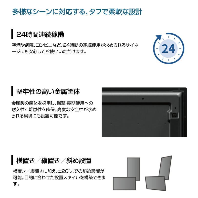SHARP 21-24インチ 5年保証付き ASCII.jp：JAPANNEXT、21.5インチで120Hz対応のフルHDモニターを発売