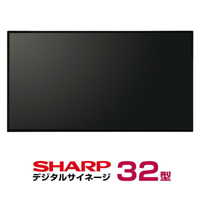 シャープ デジタルサイネージ 32型 PN-Y326A :PN-Y326:トップジャパンYahoo!店 - 通販 - Yahoo!ショッピング シャープ デジタルサイネージ 32型 PN-Y326A :PN-Y326:トップジャパンYahoo!店 - 通販 - Yahoo!ショッピング
