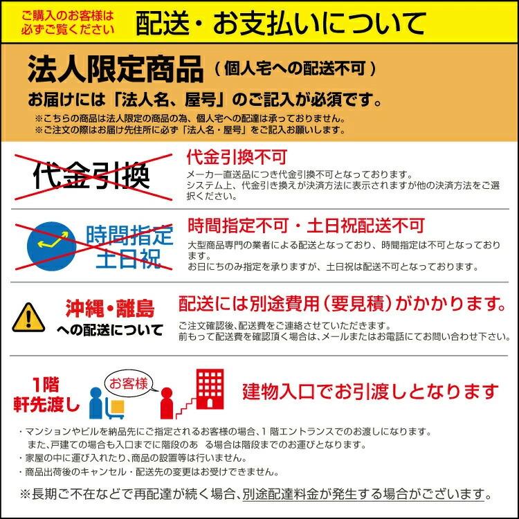 FUJIFILM（フジフイルム） 富士フイルム 圧力測定フィルム プレ