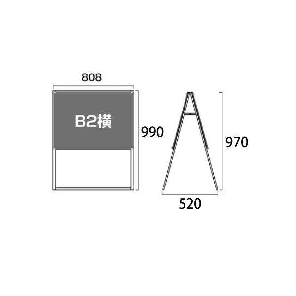 常磐精工 ポスタースタンド ポスター用スタンド看板 B2横両面ホワイト ウエイトアーム・水タンクセット PSSK-B2YRW-3SET_2