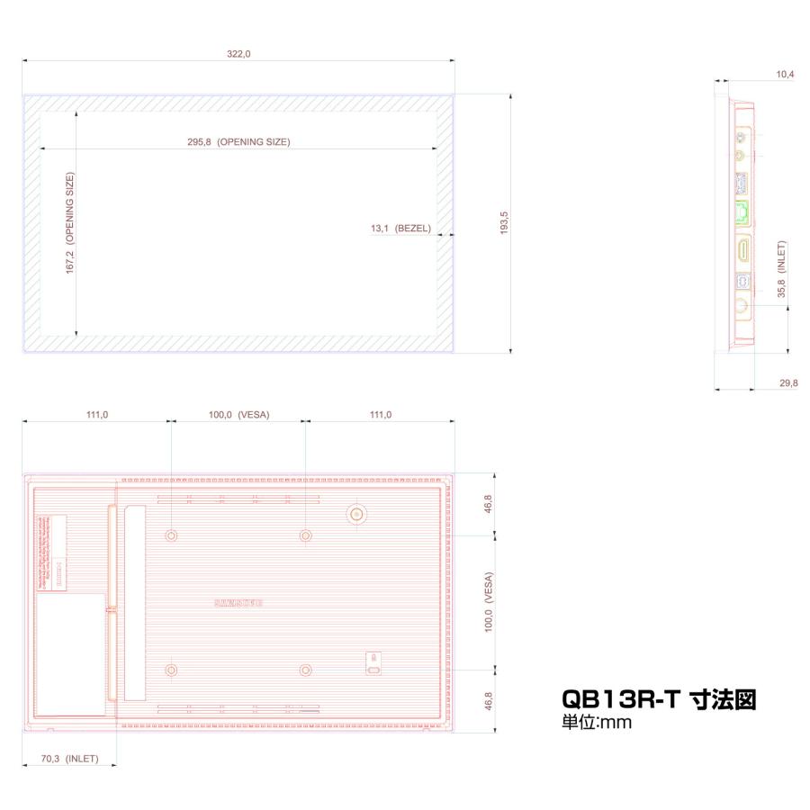 SAMSUNG　サムスン　タッチディスプレイ　Interactive　13インチ　QB13R-T　QBR-Tシリーズ