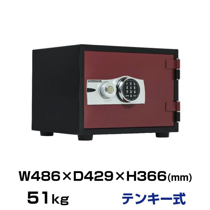 15721円 最大81%OFFクーポン 耐火金庫 プッシュ式キーレスタイプ 防災 15721円 最大81%OFFクーポン 耐火金庫 プッシュ式キーレスタイプ 防災