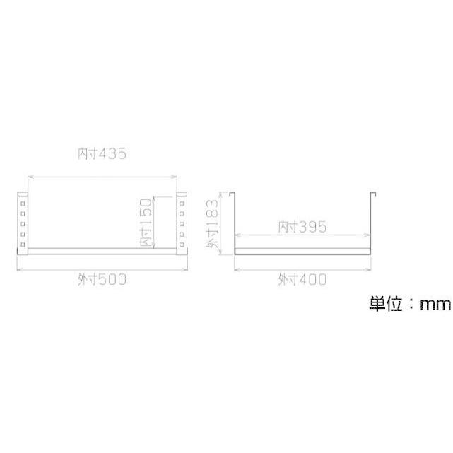 豊國工業 RAシリーズ DRシリーズ ラックタイプ 共通オプション 吊り棚 幅500mmタイプ RA-T5045 重量4.7kg_1