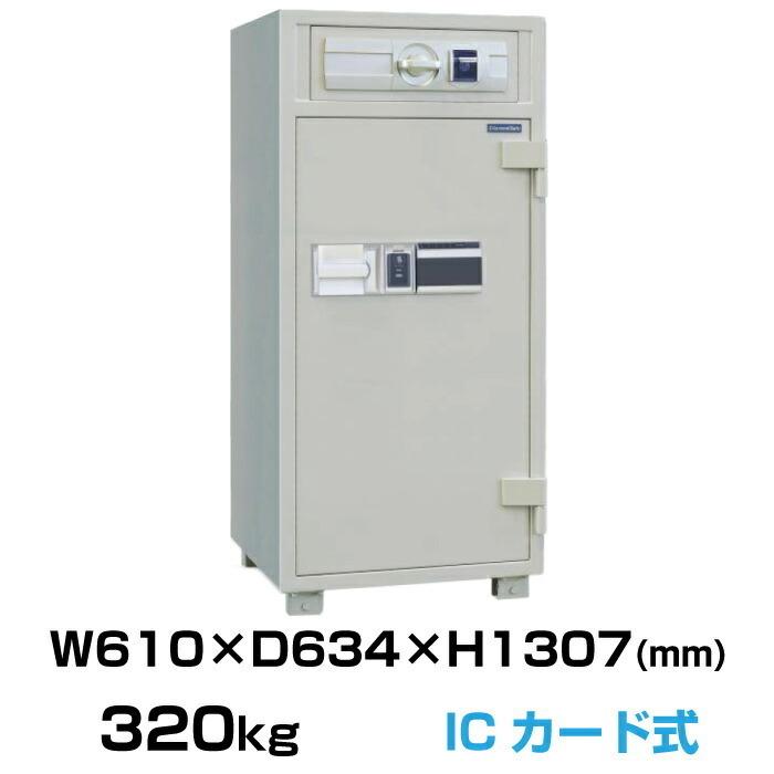 北菱 精算機HB-3000用 タッチ式液晶パネル 【公式通販】
