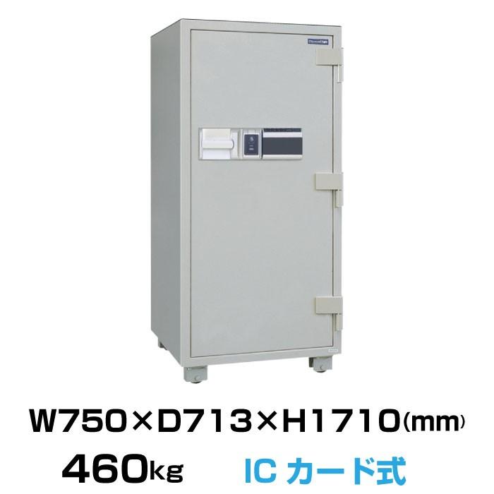 予約受付(8月下旬入荷予定) ダイヤセーフ 耐火金庫 RCS170 カード式 業務用 460kg