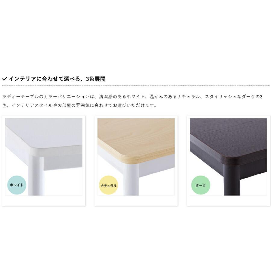 アールエフヤマカワ RFテーブル W1800×D700 ダーク2 オフィス家具