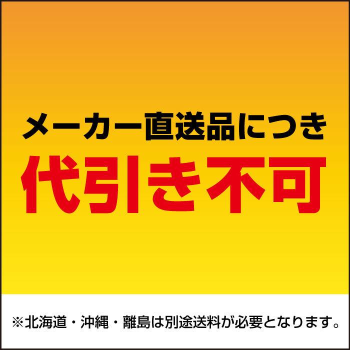 生興 RW45-18S 引戸書庫 ホワイト (58979) (重量：55kg) 下置専用_1