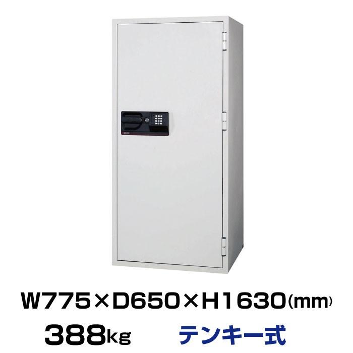 設置見積必要商品 セントリー 金庫 sentry テンキー式 耐火金庫 S21077 重量388kg