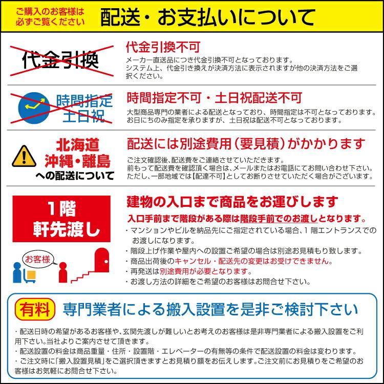 軒先渡し】アスカ マイクロカットシュレッダー S89MDM : トップ