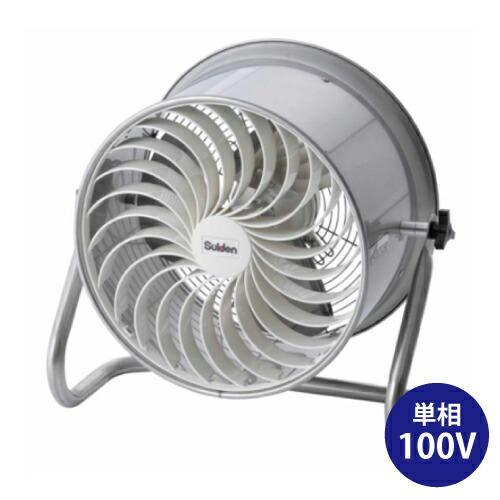 スイデン（Suiden） 予約受付(納期未定) 【車上渡し】スイデン SHC-35C