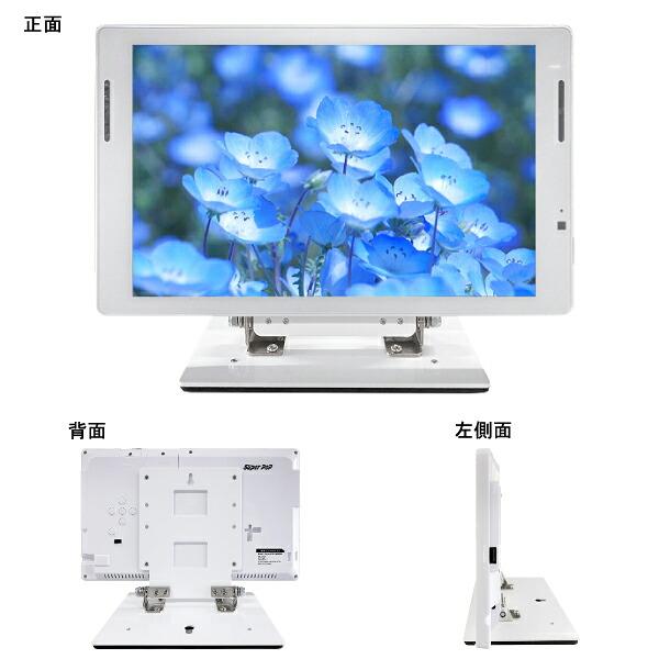 SUPER POP 電子POP 小型デジタルサイネージ 10型 SP-MP10XS : トップ