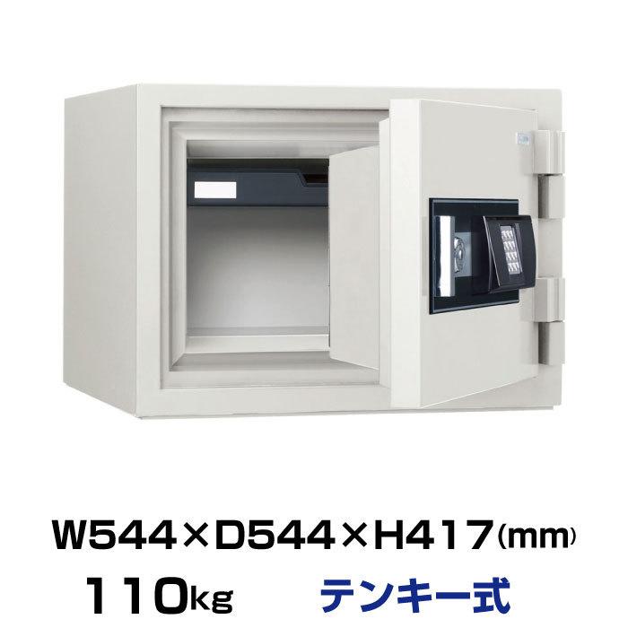 マニハール水晶クラスター クローライト&ウォータークリア 超透明 309g