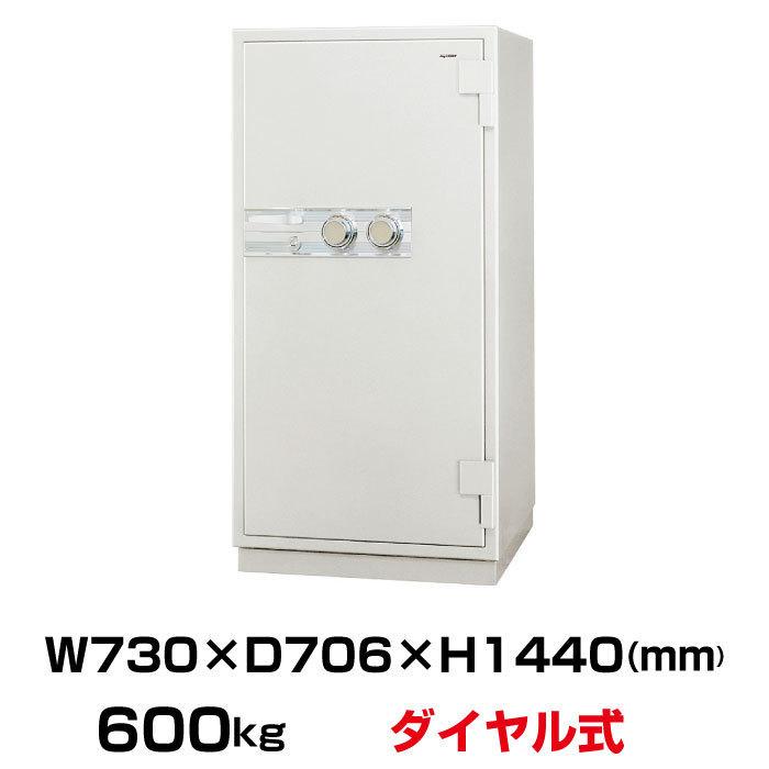 キャスター 斜めフック サイドフック付 調節110～190 2個セット 近隣配送