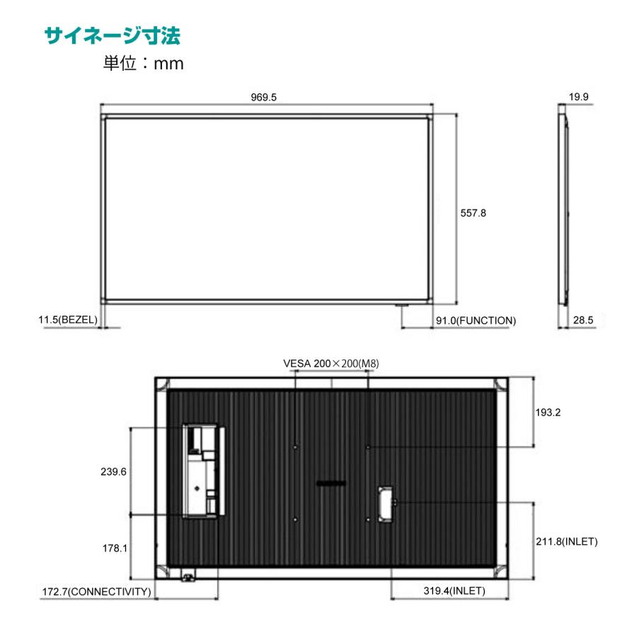 (受注生産品)【車上渡し】 サムスン デジタルサイネージ 43型 QB43C + SDS イーゼルスタンド DSE-50 セット (TC43A) (重量:8.8kg)の画像