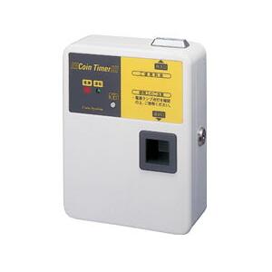 東亜電子タイマー❿百円対応 メーカー在庫限り コインタイマー 100円硬貨用 TD-AC-100 東亜電子工業