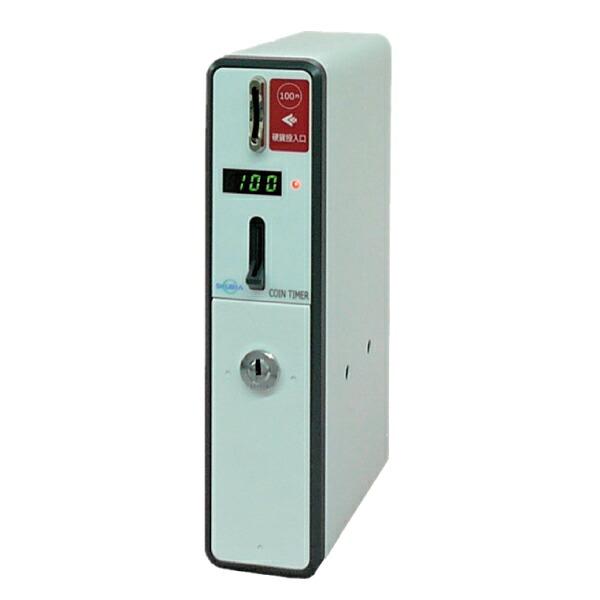 うめちゃん(２台) 東亜電子100円硬貨専用 タイマー コインタイマー 100円硬貨用TD-S3-100C 東亜電子工業 : トップジャパン