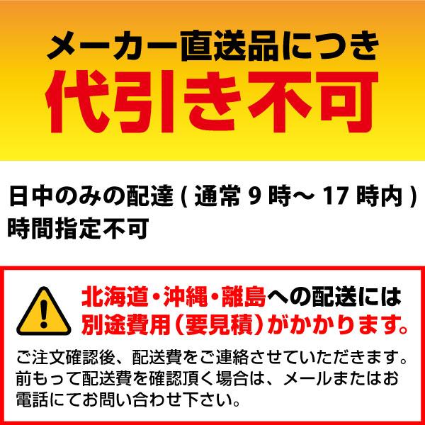 Panasonic（パナソニック） (受注生産品) 4K対応デジタルサイネージ TH
