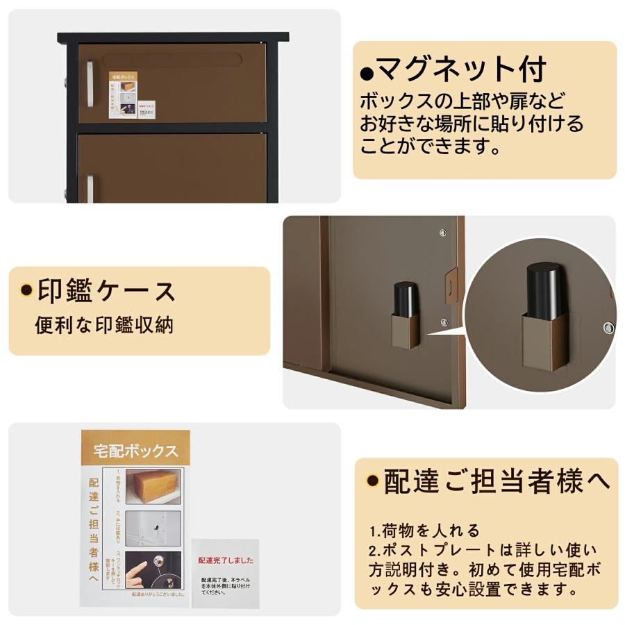 組立完成品) TOOLS LIFE 宅配ボックス（中）THBOX-2-1 : トップ